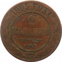      1917 /  615 Ѩ  1 /   244059
