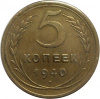      1917 /  525() /   244635