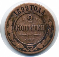 ������ � ������  �� 1917 / ������� 149 / ��� � 24587