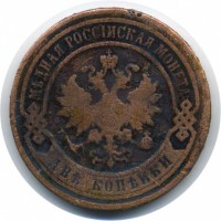 ������ � ������  �� 1917 / ������� 149 / ��� � 24587