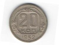  ,  1921  1991 /  543() /   245979
