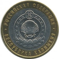 ������ � �����, ���� 1921 � 1991 / ������� 150 / ��� � 24827
