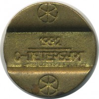 ����������� � ������ / ������� 150 / ��� � 24859