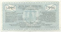���������, �������, �����, ��������� / ������� 150 / ��� � 24923