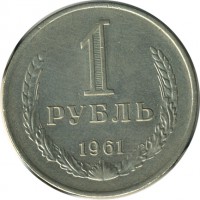 ������ � �����, ���� 1921 � 1991 / ������� 151 / ��� � 25019