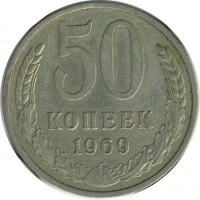 ������ � �����, ���� 1921 � 1991 / ������� 151 / ��� � 25035