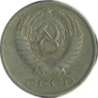 ������ � �����, ���� 1921 � 1991 / ������� 151 / ��� � 25035