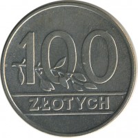 ������ � ����������� / ������� 147 / ��� � 25051