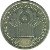 ������ � �����, ���� 1921 � 1991 / ������� 148 / ��� � 25115