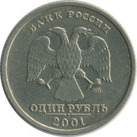 ������ � �����, ���� 1921 � 1991 / ������� 148 / ��� � 25115