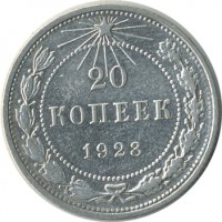 ������ � �����, ���� 1921 � 1991 / ������� 148 / ��� � 25179