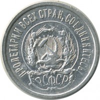 ������ � �����, ���� 1921 � 1991 / ������� 148 / ��� � 25179