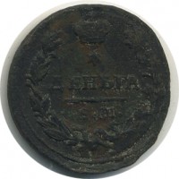 ������ � ������  �� 1917 / ������� 144 / ��� � 25195