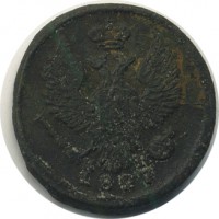 ������ � ������  �� 1917 / ������� 144 / ��� � 25195