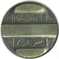 ����������� � ������ / ������� 159 / ��� � 25211