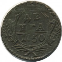 ������ � ������  �� 1917 / ������� 151 / ��� � 25243
