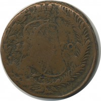 ������ � ������  �� 1917 / ������� 151 / ��� � 25355