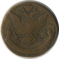������ � ������  �� 1917 / ������� 151 / ��� � 25355