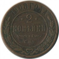 ������ � ������  �� 1917 / ������� 153 / ��� � 25371