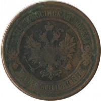 ������ � ������  �� 1917 / ������� 153 / ��� � 25371
