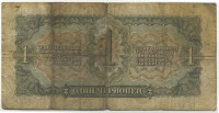 �������� ������ (����) � ������ 1917 � 1991 / ������� 151 / ��� � 25387