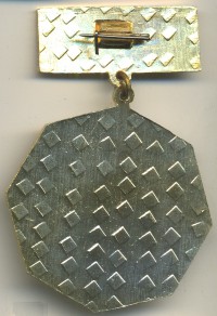 ����������� � ������ / ������� 152 / ��� � 25403
