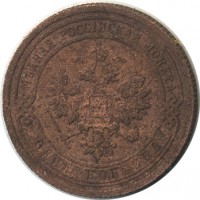 ������ � ������  �� 1917 / ������� 152 / ��� � 25467