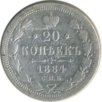 ������ � ������  �� 1917 / ������� 146 / ��� � 25499