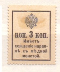   ()    1917 /  583() /   257195