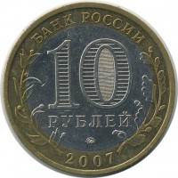 ������ � �����, ���� 1921 � 1991 / ������� 153 / ��� � 25851