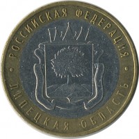������ � �����, ���� 1921 � 1991 / ������� 153 / ��� � 25851