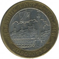 ������ � �����, ���� 1921 � 1991 / ������� 153 / ��� � 25867