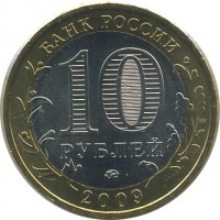 ������ � �����, ���� 1921 � 1991 / ������� 150 / ��� � 25915