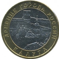 ������ � �����, ���� 1921 � 1991 / ������� 150 / ��� � 25915