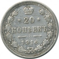 ������ � ������  �� 1917 / ������� 146 / ��� � 25947