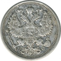 ������ � ������  �� 1917 / ������� 146 / ��� � 25947