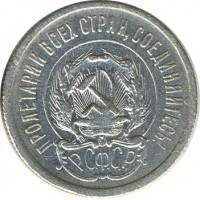 ������ � �����, ���� 1921 � 1991 / ������� 154 / ��� � 25995