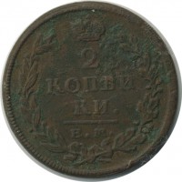 ������ � ������  �� 1917 / ������� 168 / ��� � 26011