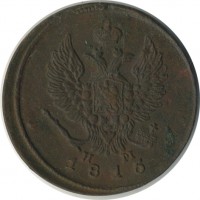 ������ � ������  �� 1917 / ������� 168 / ��� � 26011