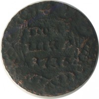 ������ � ������  �� 1917 / ������� 158 / ��� � 26027