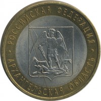 ������ � �����, ���� 1921 � 1991 / ������� 159 / ��� � 26171