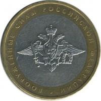 ������ � �����, ���� 1921 � 1991 / ������� 154 / ��� � 26187
