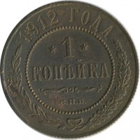 ������ � ������  �� 1917 / ������� 154 / ��� � 26219