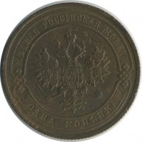 ������ � ������  �� 1917 / ������� 154 / ��� � 26219