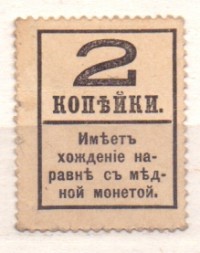   ()    1917 /  628() /   262331