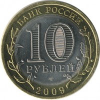 ������ � �����, ���� 1921 � 1991 / ������� 154 / ��� � 26251