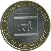 ������ � �����, ���� 1921 � 1991 / ������� 154 / ��� � 26251