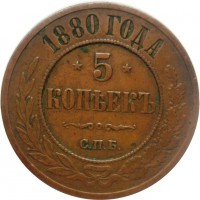      1917 /  754() /   263083