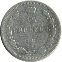 ������ � ������  �� 1917 / ������� 154 / ��� � 26459