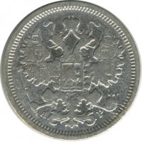 ������ � ������  �� 1917 / ������� 154 / ��� � 26459
